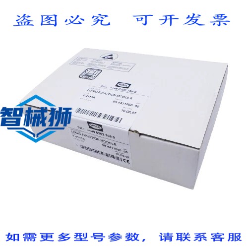 原装供应 HIMA F 4110A F4110A 逻辑功能模块 98441060
