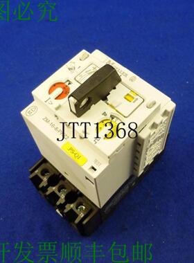 供应Klckner Moeller Zm-16-8-pkz2 发动机保护中断器 Pkz2