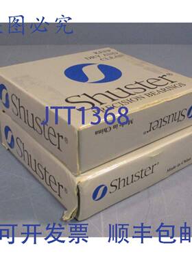 供应件量 2 Shuster 深沟球轴承 6308-2RSJEM