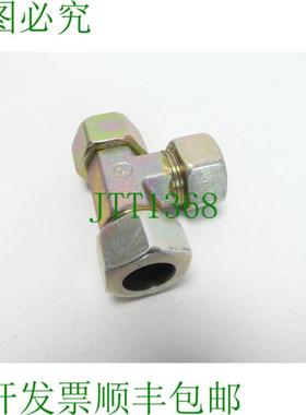 Parker Ermeto L 22 t 螺丝连接  未使用