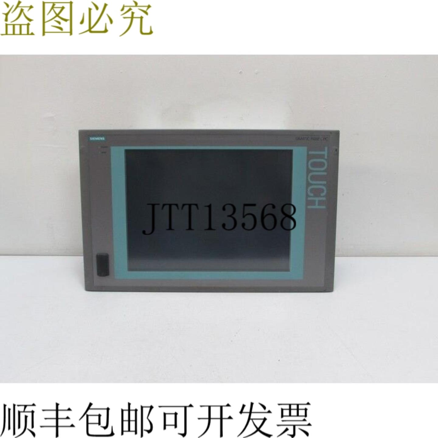 Simatic HMI IPC677C 6AV7892-0BH30-1AC0 i7 CPU 已测试状态