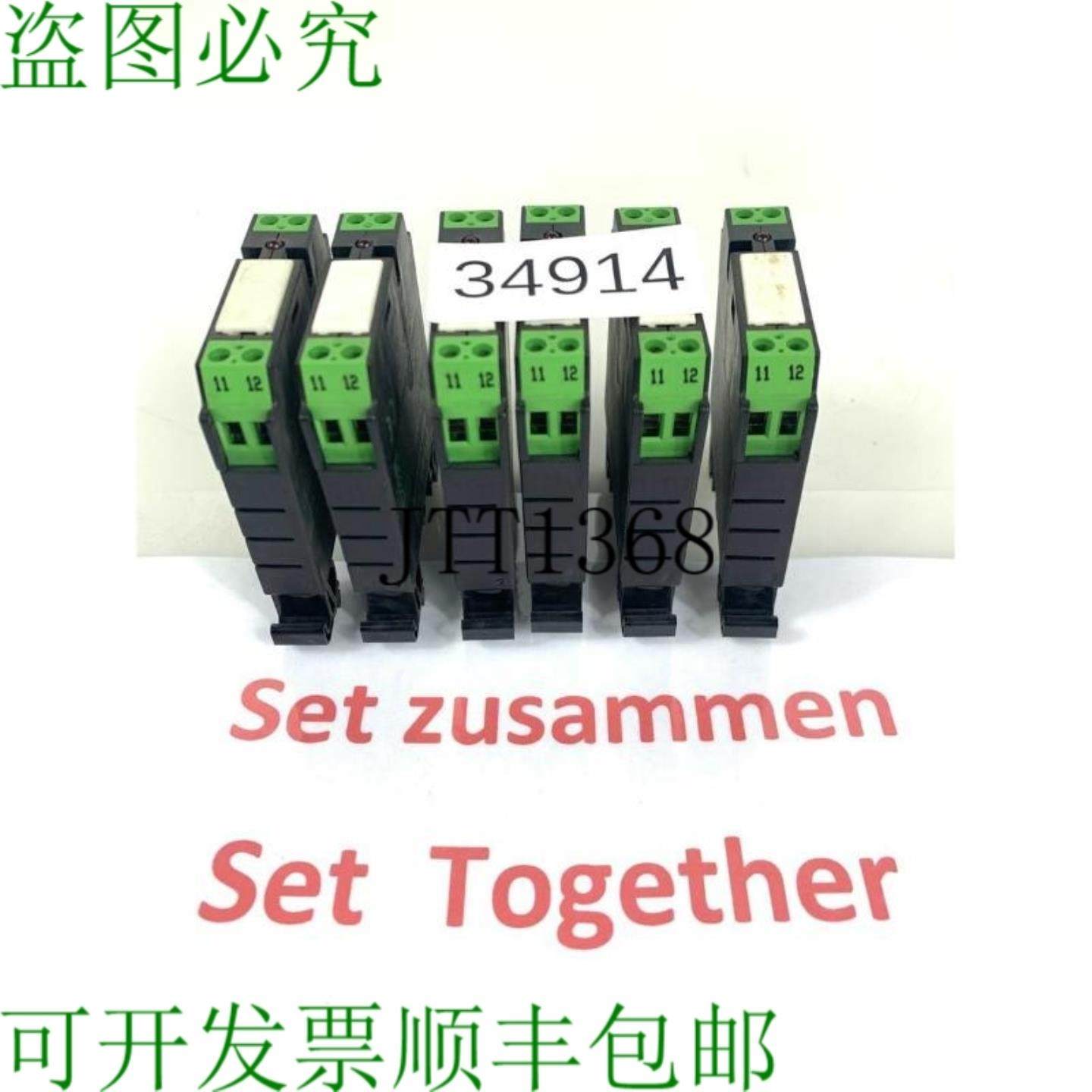 供应6 Pz一起 Murr Elettronica 51 808 Modulo Relè 5180