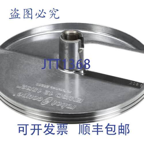 供应ROBOT COUPE 28200W 切丁切片机 1532英寸 CL50
