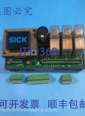 原装供应Sick 7022918 LCU-AMNC 电源 USIP