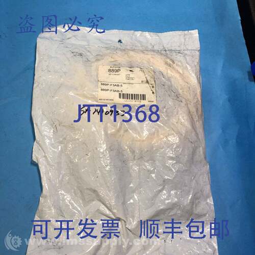 原装供应Allen Bradley 889P-F3AB-5 B 系列 Pico 电缆 Y FNOB