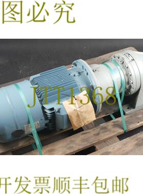 供应 3GAR132452-ESE  1706 120Nm + TRASMITAL 305 L