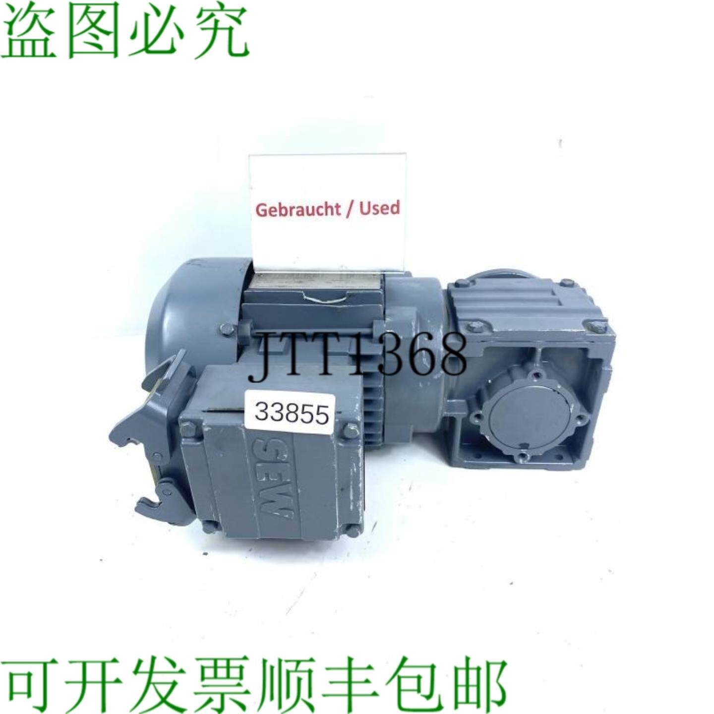 供应SEW 037 Kw 50 Motore Ingranaggio Min Wf20dt71d4Asb