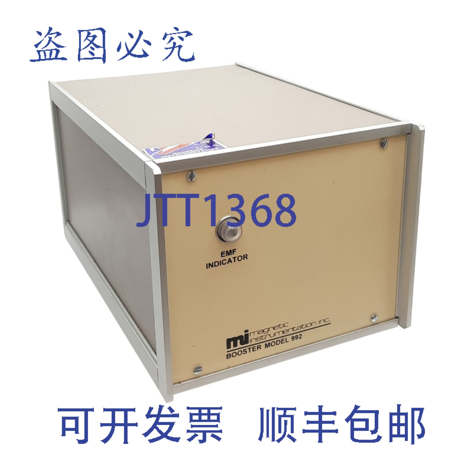 原装供应磁力仪器 992 型能量增强器, 990A 和 990C 型磁处理机