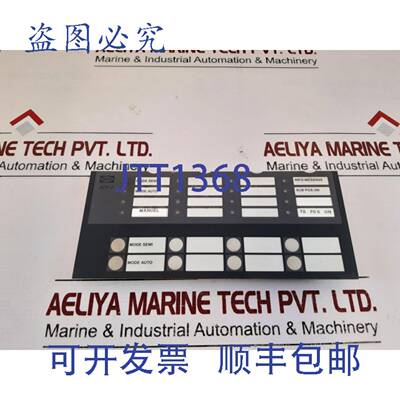供应Deif aop-2 ADDITEL Panneau de Commande 板