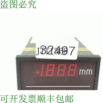 供应Martens électronique DA9648-1-00-0-00 Economie Pann