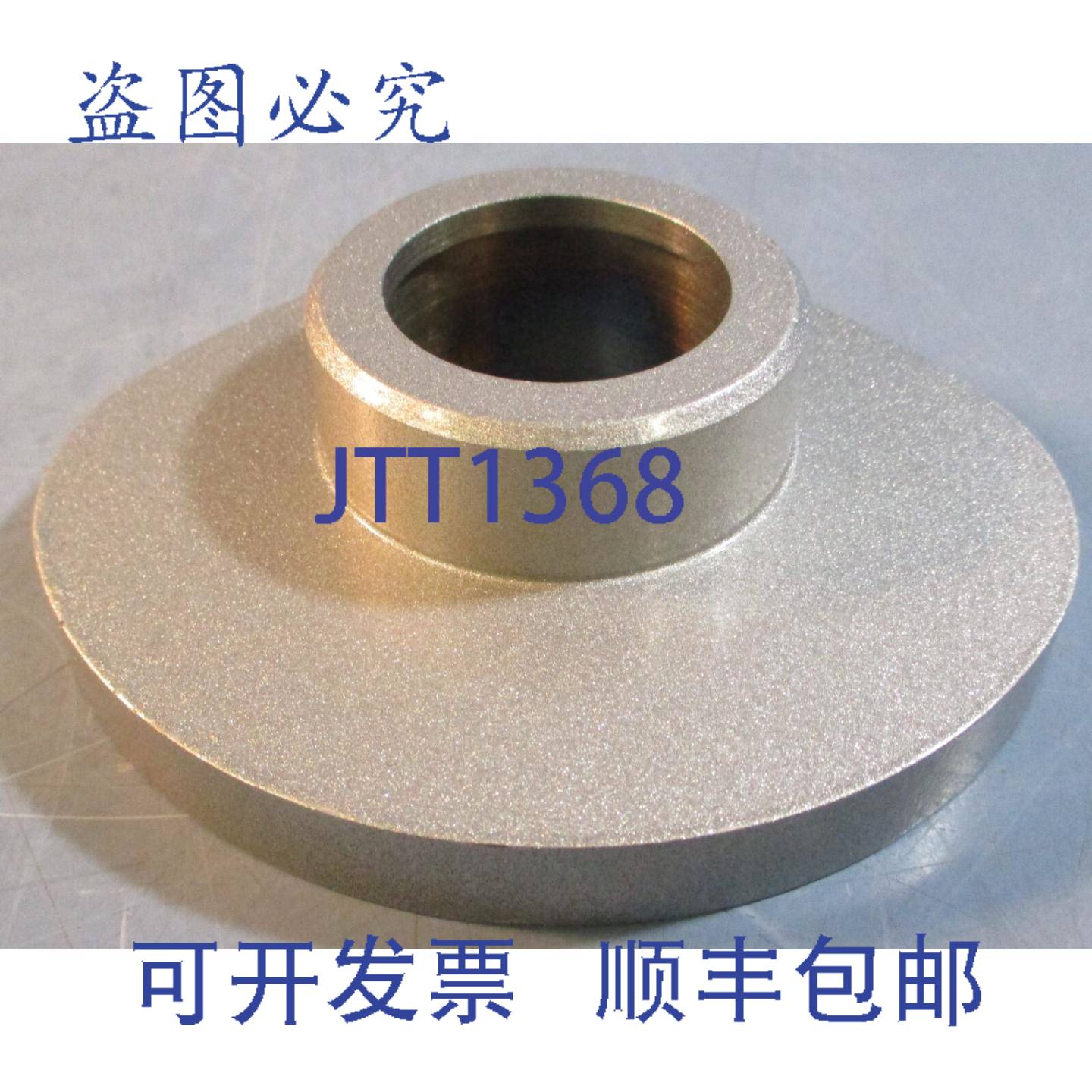 供应Rovema 080123003 Bagger 凸轮41mm 孔径 120008