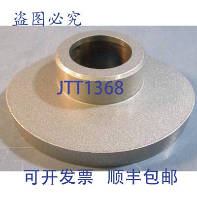 供应Rovema 080123003 Bagger 凸轮41mm 孔径 120008