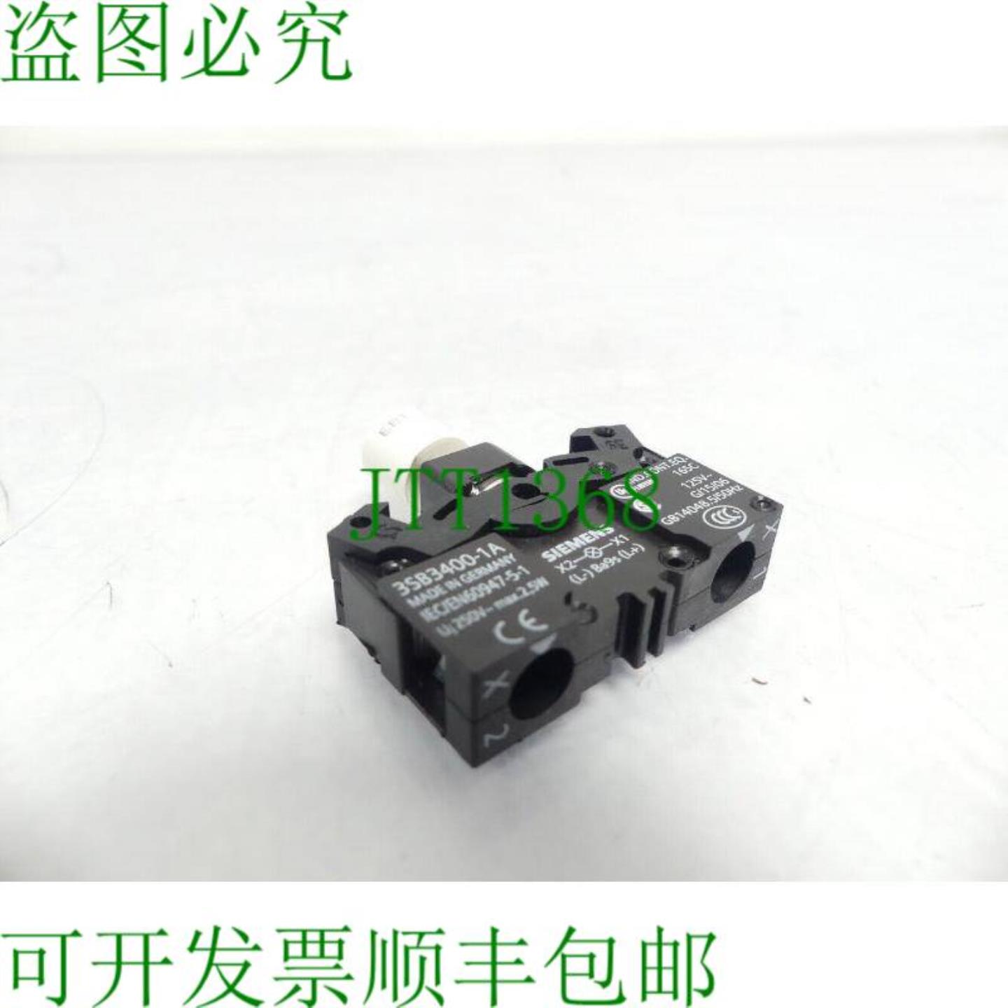 3SB3400-1A 灯座带灯泡 EBT 24VACDC B FJ