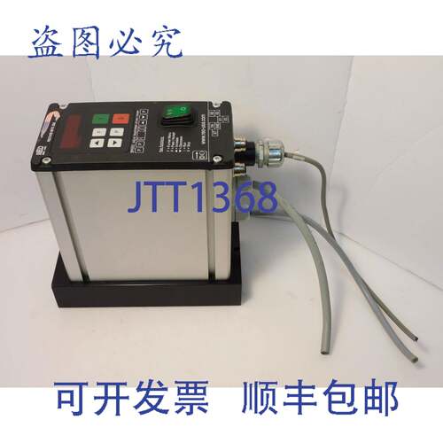 供应REO 变频器 REOVIB MFS 268 110240V