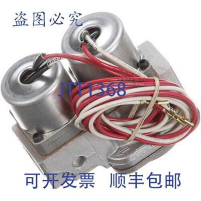 供应双电磁阀 25V 12 FPT  Blodgett 22190