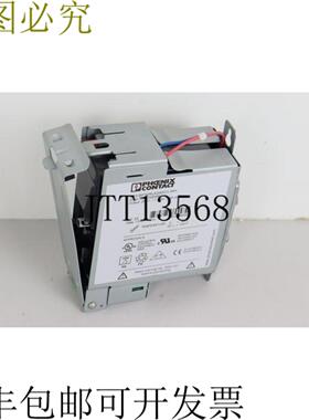 菲尼克斯电气-BATVRLA24DC13AH VC 03 电池状况良好