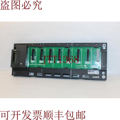 供应三菱A1S58B-S1底座