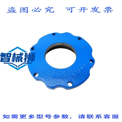 现货供应 GOULDS 泵 55395 1001 7 3-1/4 4-1/2 NSNP