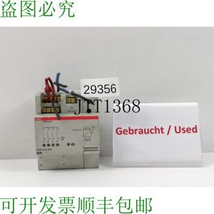 Ingresso 供应ABB EtS 4241 GHQ6310002R131 Binario