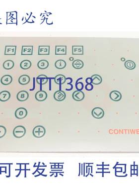 原装供应STORK CONTIWEB WH715898 CS1276 CS1277 操作面板 W0156
