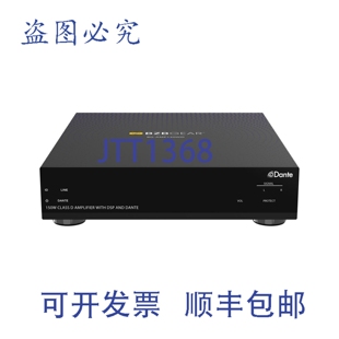 原装供应BZBAR 双通道 150W D 类 DSP 放大器，带数字/模拟输出