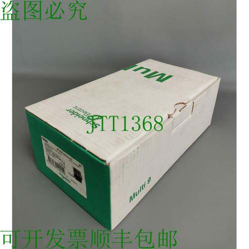 原装供应 Multi 9-Vigi NG125 4P-63A-300mA-AC