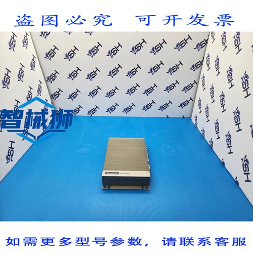 原装供应 研华UNO-2484G-6331AE工业计算机