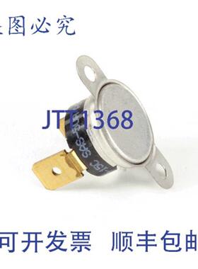 供应恒温器 NOO95-C122 R8015  Blodgett R8015