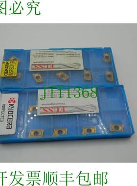 原装供应19x Kyocera Ceratip JOMT100308ER-D 硬质合金刀片