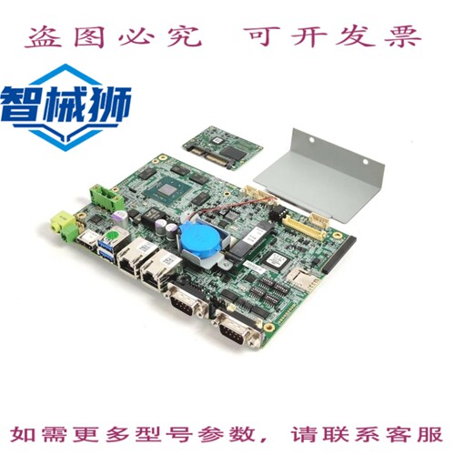 现货供应 APLEX SBC-7111-N2930-4G 型 4 工业计算机 N2930 4GB W