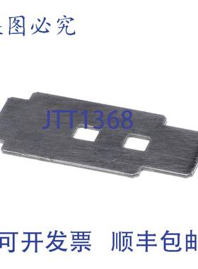 供应Unic NZ3071 搁板支架螺母支架灰色电器支架