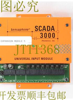供应SENSAPH SCADA 3000 FGD-3010 IO 通用输入模块