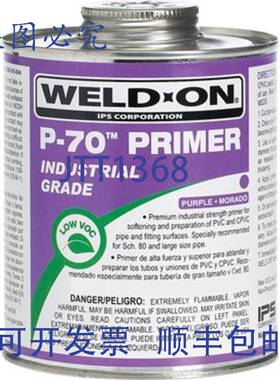 供应IPS 107700411 12英寸 PVC PLBG SPECIALTIES NPT 连接