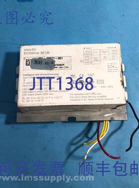原装供应EldoLED 361/B ECOdrive 恒流 LED 驱动器 USIP