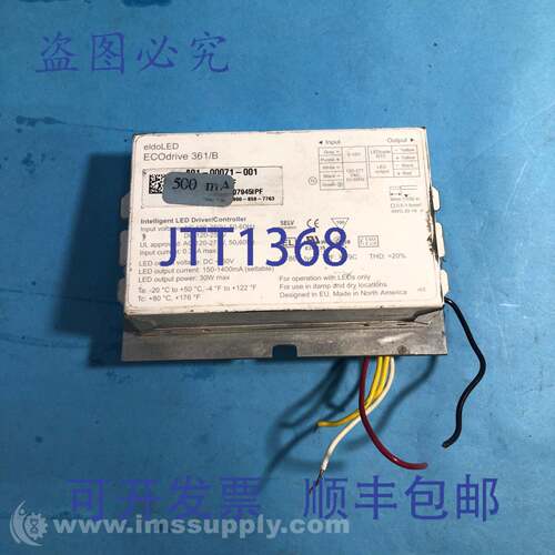原装供应EldoLED 361/B ECOdrive 恒流 LED 驱动器 USIP