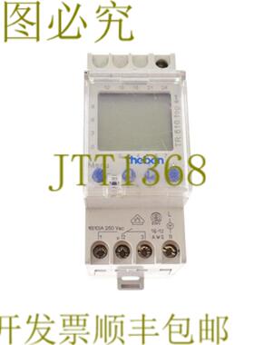 供应THEBEN 6100002 TR 610 上衣