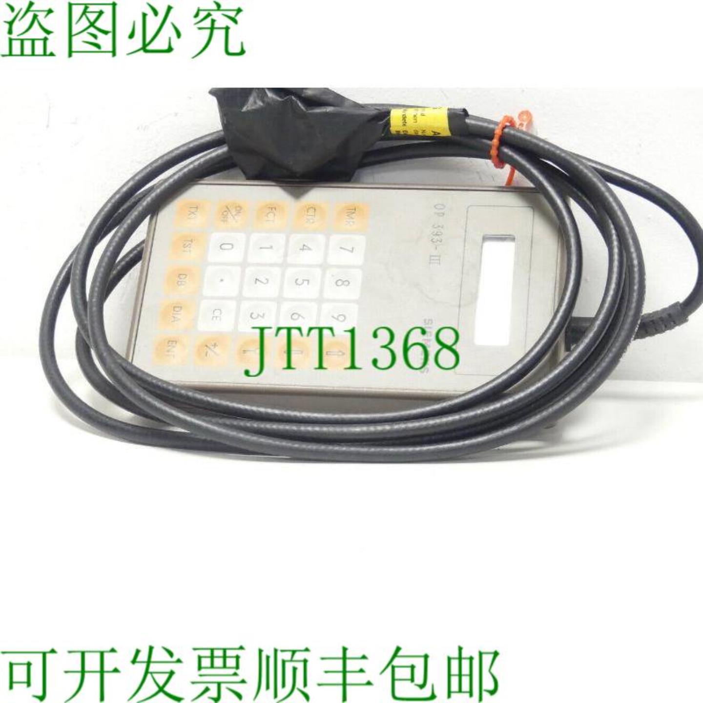 6ES5393-0UA14 操作面板 C-C0342