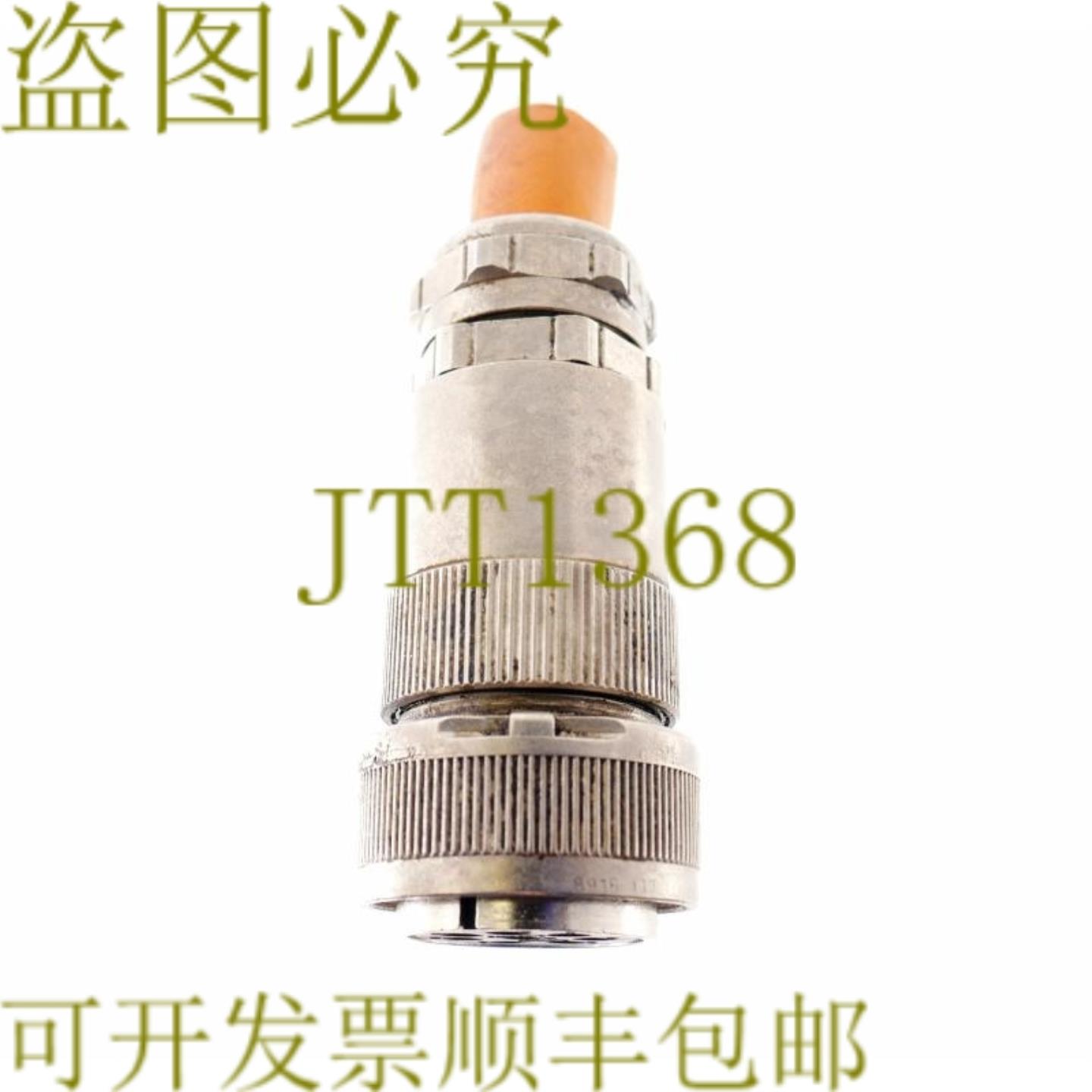 供应Cannon-G 22-23SPI 2223SPI REXROTH 电源插板