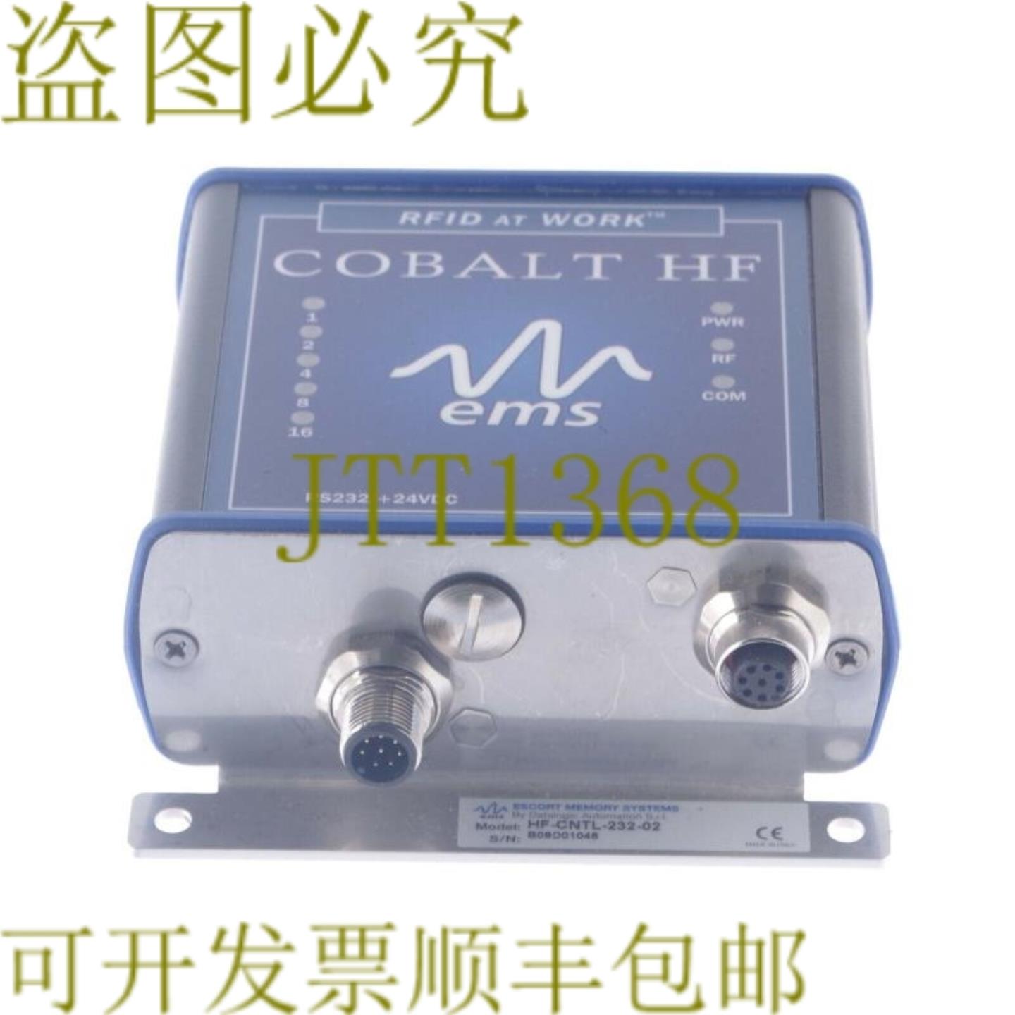 供应ESCORT HF-CNTL-232-02 HFCNTL23202 钴高频 - 实物图