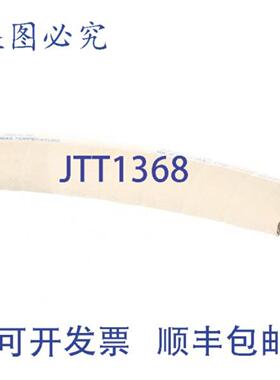 供应Blickman 2814 蒸汽输送软管 1-58 英寸