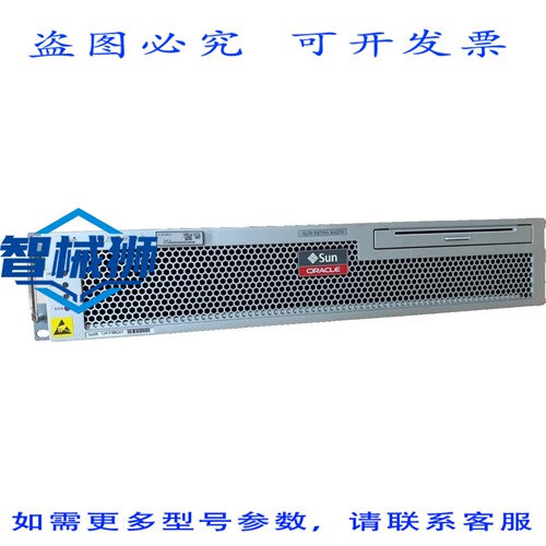 原装供应 ORACLE NETRA X4270 控制器