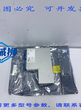 原装供应 带INTRA栅的 BENTLY NEVADA 3500/60 I/O模块 136711-01