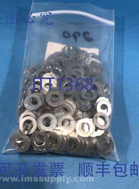 原装供应一袋 270 个STAHL平垫圈 FNIP