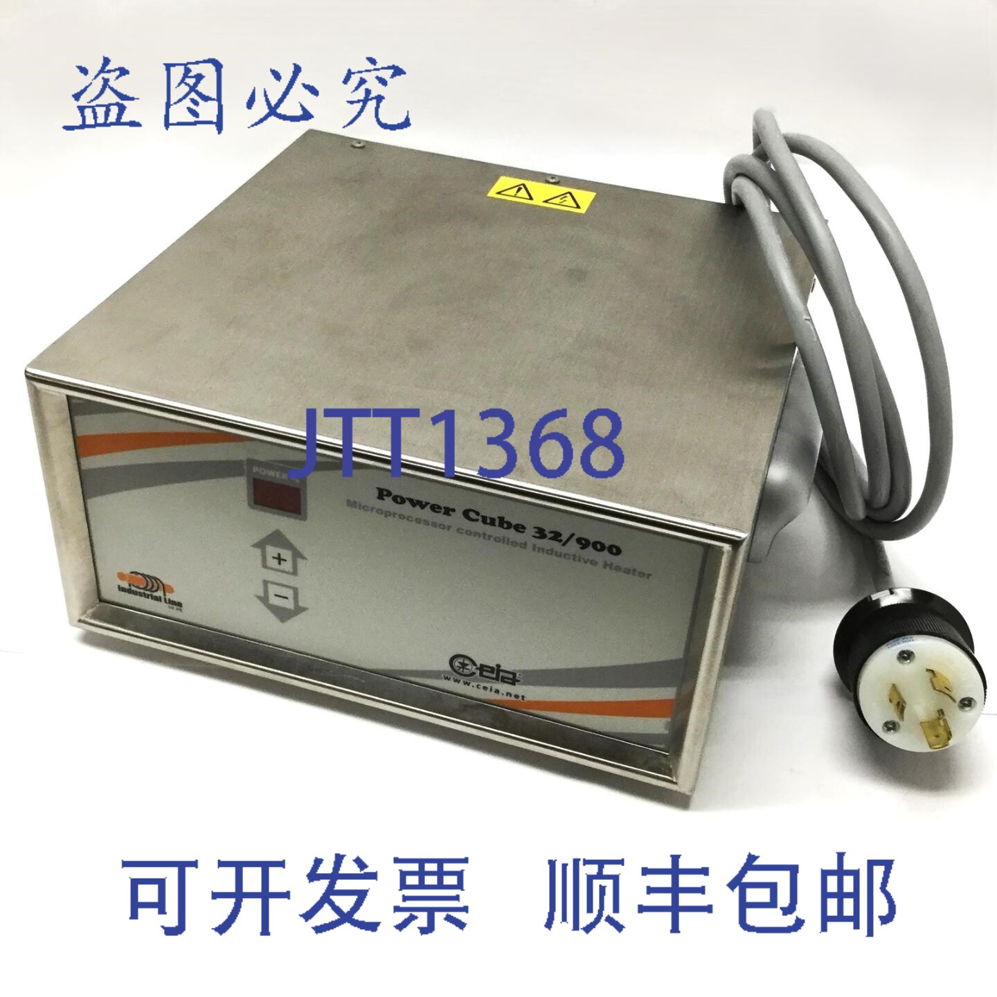 原装供应CEIA PW3-32/900 PowerCube 感应式加热器发控制器，32kV