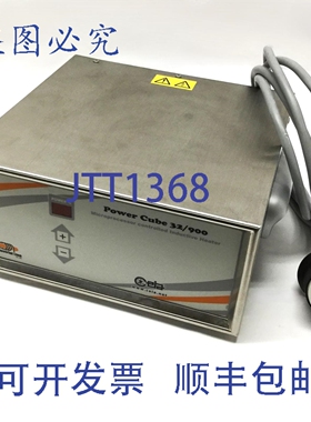 原装供应CEIA PW3-32/900 PowerCube 感应式加热器发控制器，32kV
