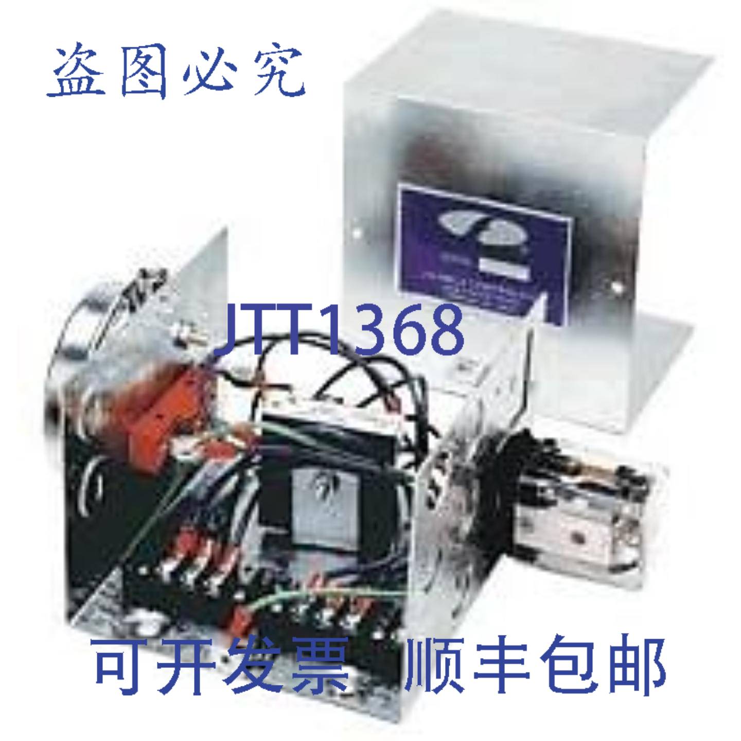 供应Field Controls CK-20FV 蒸汽热水器控制 30MV系统