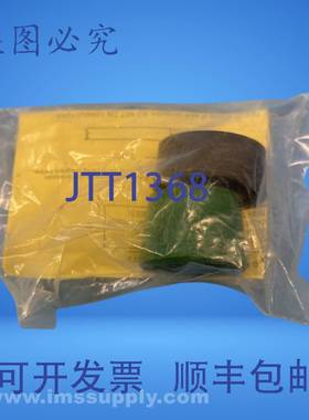 原装供应Woodhead 绿/黑电缆索环 FNFP