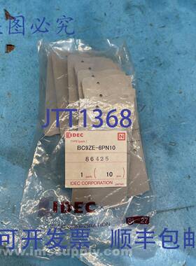 原装供应Idec BC9ZE-6PN10 一袋 10 个灰色接线端子 FNFP