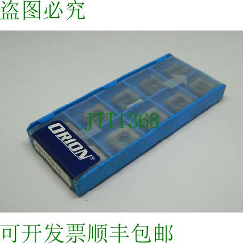原装供应10 x ORION SEET 12T3-LH-HW4410 1224 硬质合金刀片