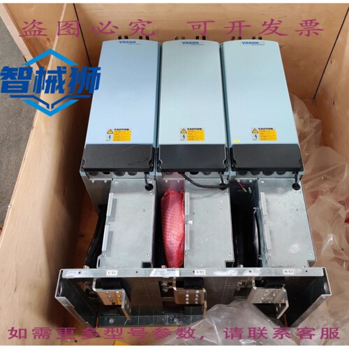 现货供应 VACON NXI09206 NXP09206A0L0ISOA8AFB4B5C3